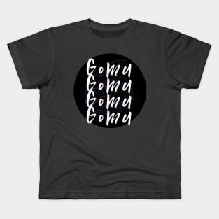 Gomu no Kids T-Shirt